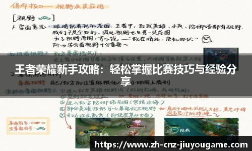 九游娱乐登录入口