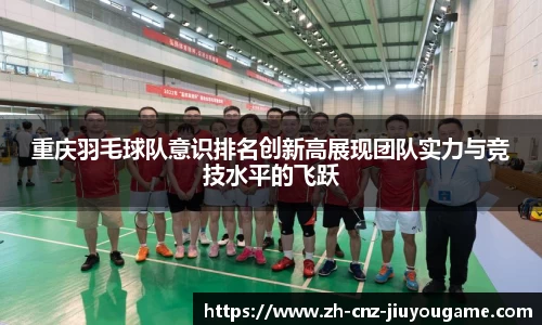 九游娱乐平台