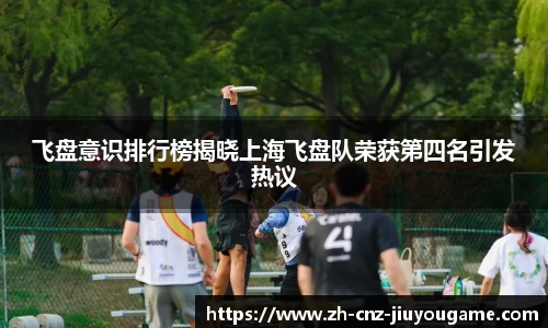九游娱乐官方网站