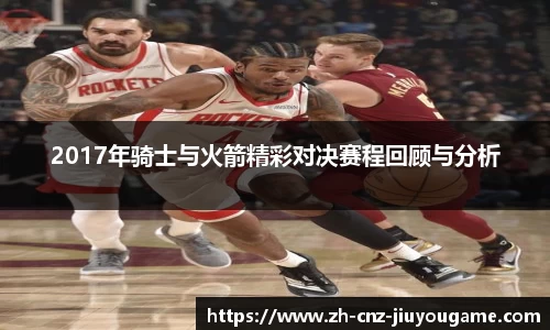 九游娱乐jiuyou game