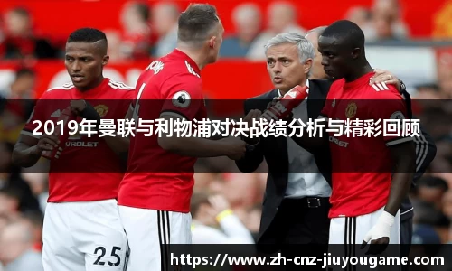 九游娱乐登录入口